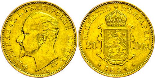 Bulgaria 20 Leva, Gold, 1894, ... 