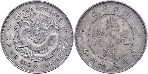 China Kaiserreich Hupeh, 50 Cents ... 