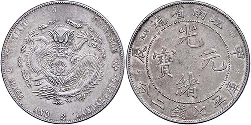 Imperial China Kiangnan, Dollar (7 ... 