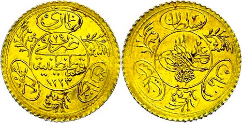 Coins of the Osman Empire Hayriye ... 
