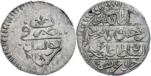 Coins of the Osman Empire 8 ... 