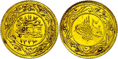 Coins of the Osman Empire 2 Rumi ... 
