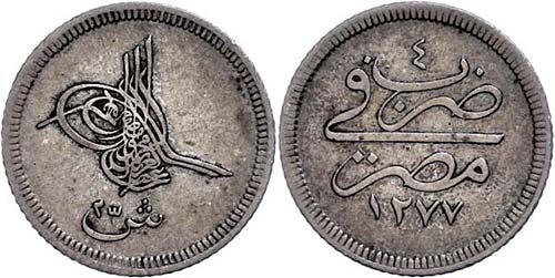 Coins of the Osman Empire 2 1/2 ... 