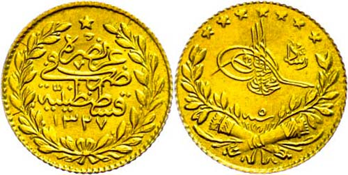 Coins of the Osman Empire 25 ... 
