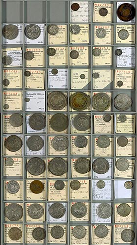 Coins of the Osman Empire MAHMUD ... 