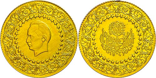 Turkey 250 Kurush, Gold, 1947, ... 