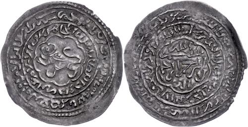 Münzen Islam Rasuliden, Dirham ... 