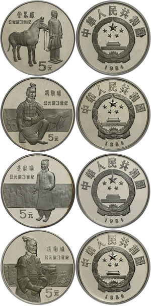 China Volksrepublik 4x 5 Yuan, ... 