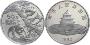 China Volksrepublik 50 Yuan, 5 oz ... 