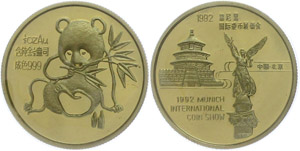 China Volksrepublik 1/2 oz Gold, ... 
