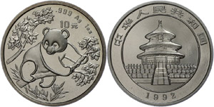 China Volksrepublik 10 Yuan, 1 oz ... 