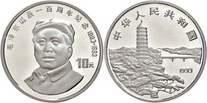 China Volksrepublik 10 Yuan, ... 