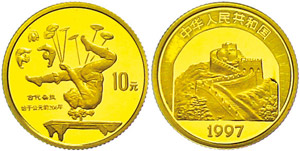 China Volksrepublik 10 Yuan, Gold, ... 