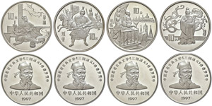 China Volksrepublik 4x 10 Yuan, ... 