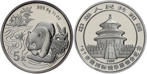 China Volksrepublik 5 Yuan, 1/2 oz ... 
