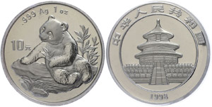 China Volksrepublik 10 Yuan, 1 oz ... 