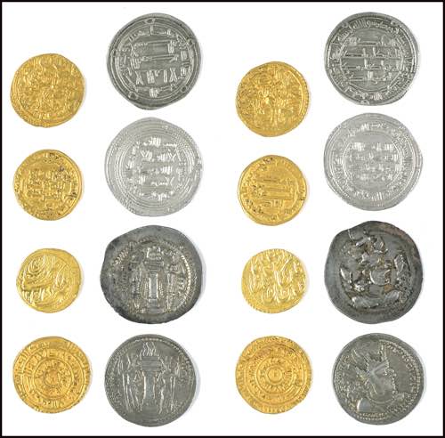 Coins Islam Lot of mixed Islamic ... 
