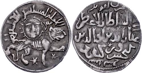 Coins Islam Seljuks from Rum, ... 