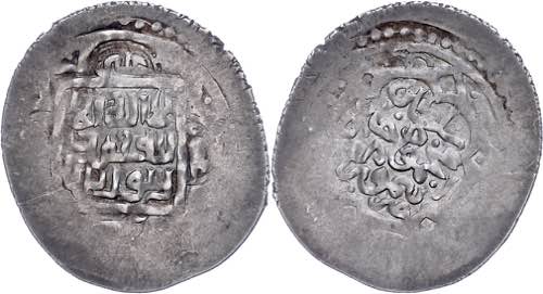 Coins Islam Timurids, dinar (5, 68 ... 