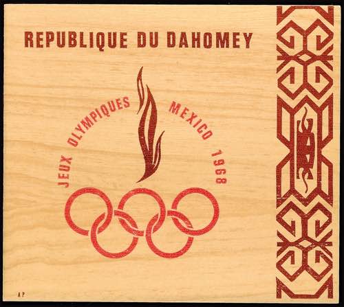 Dahomey Ministerblock Olympiade ... 