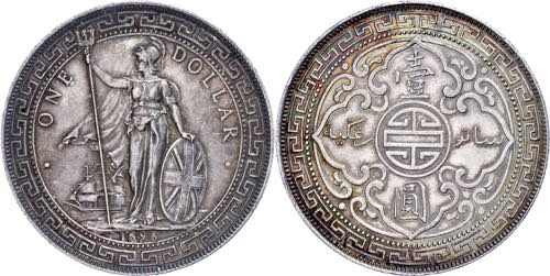 Great Britain Trade Dollar, 1898, ... 