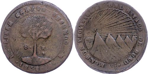 Honduras 8 Real, copper, 1858, ... 