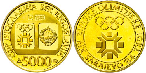 Coins Yugoslavia 5000 dinar 1982, ... 