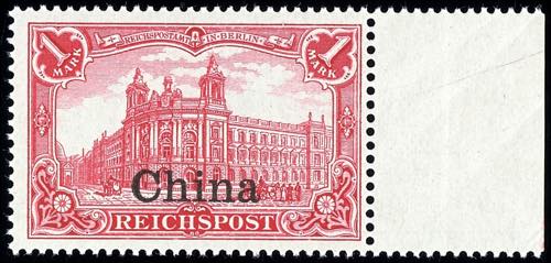 China 1 M. Mint never hinged from ... 