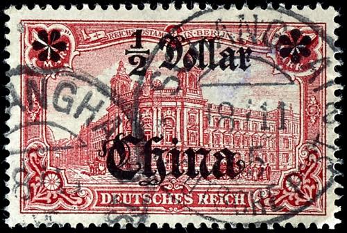 China 1 Mark with plate flaw I, ... 