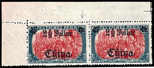 China 5 Mark with overprint ... 