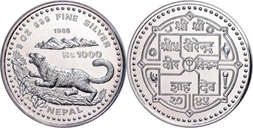 Nepal 1000 Rupee, silver, 1988, ... 