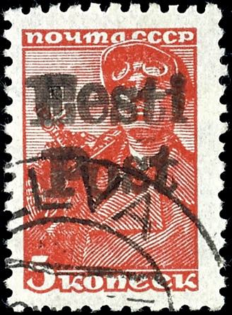 Elwa 5 Kop. Postal stamp with ... 
