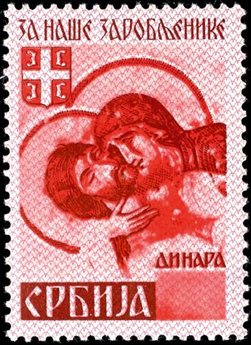 Serbia Charity stamp for the ... 