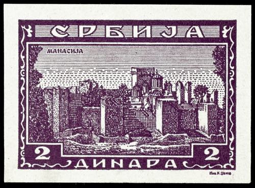 Serbia Proof the postal stamp over ... 
