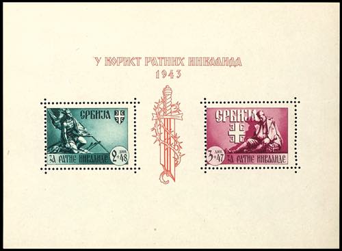Serbia Souvenir sheets issue war ... 
