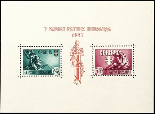 Serbia Souvenir sheet 4 in mint ... 