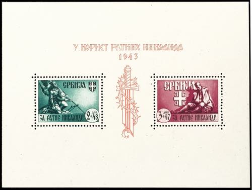 Serbia Souvenir sheet 4 in mint ... 