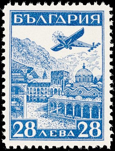 Bulgarien 1932, 18 L. bis 28 L. ... 