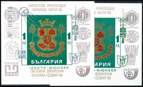 Bulgaria 1973, souvenir sheets ... 