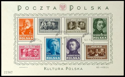 Poland 1948, souvenir sheets issue ... 