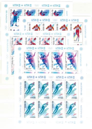 Russia 1988, 5 - 30 K. Olympic ... 