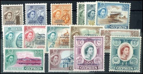 Cyprus 1960, 2 M. To 1 pound ... 