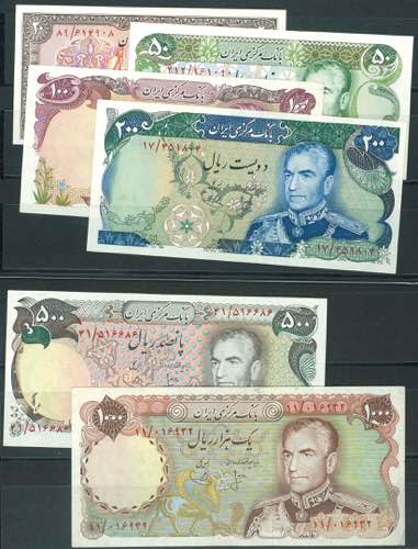 Sammlungen Papiergeld ASIEN, Iran, ... 