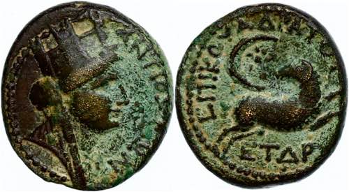 Münzen der Römischen Provinzen ... 