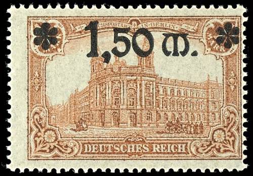 Deutsches Reich 1,50 M. auf 1. M. ... 