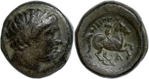 Makedonien Æ (7,55g), 359-336 v. ... 