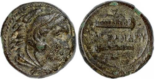 Makedonien Æ (5,23g), 336-323 v. ... 