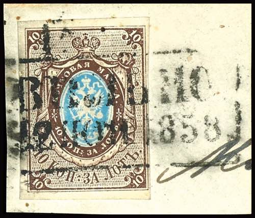 Rußland 1857, 10 K. ... 