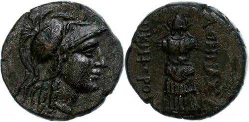 Mysia Pergamon, Æ (7,75g), ca. 2. ... 