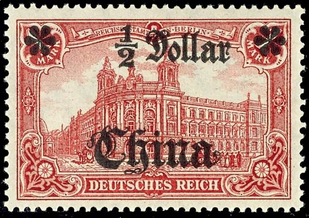 Deutsche Post in China 1 Mark ... 